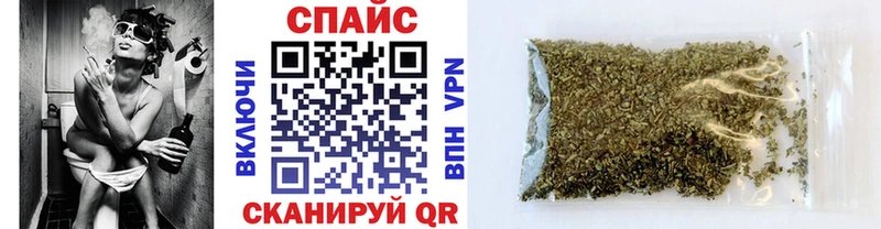 купить наркоту  гидра ссылки  БУТИРАТ 1.4BDO  Кимры 