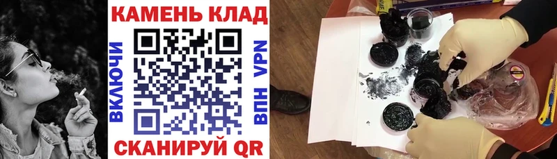 Гашиш Изолятор Кимры