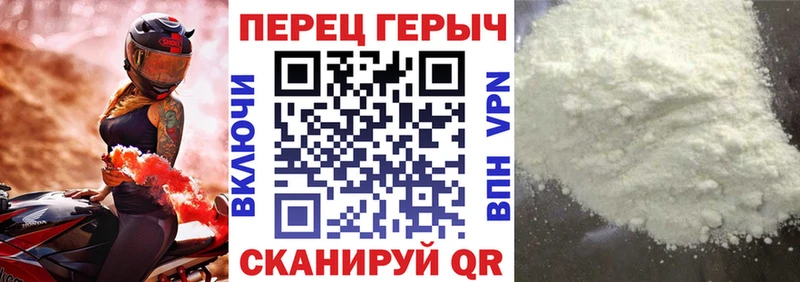 ссылка на мегу ССЫЛКА  Кимры  Героин Афган 
