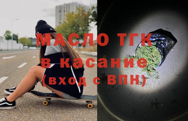 a pvp Алексин