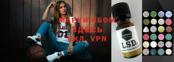 a pvp Алексин