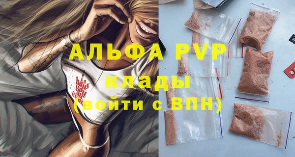 a pvp Алексин