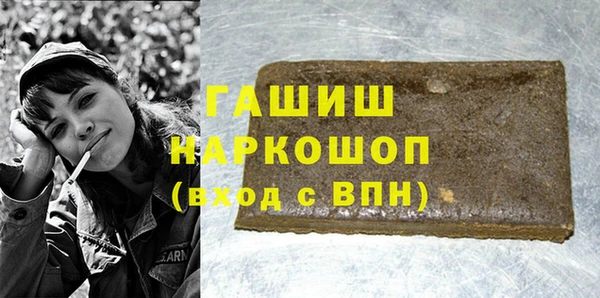 a pvp Алексин