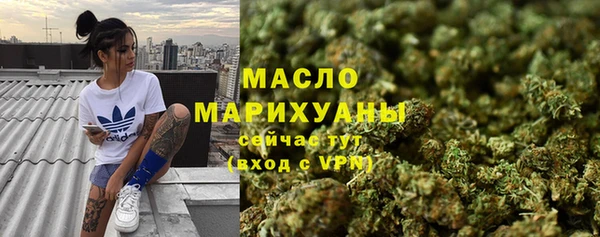 скорость mdpv Каменка