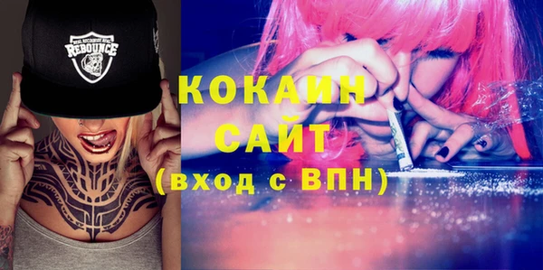 альфа пвп VHQ Алзамай