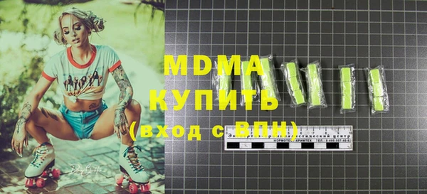 прущие грибы Алексеевка