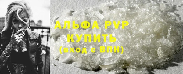 a pvp Алексин
