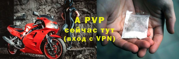a pvp Алексин