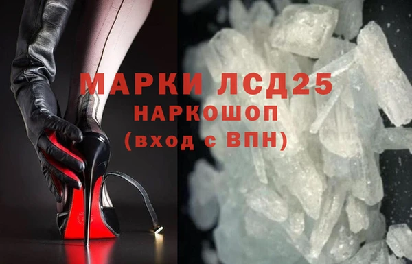 альфа пвп VHQ Алзамай