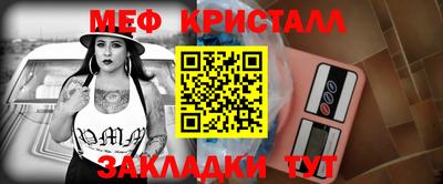 дурь Краснодар
