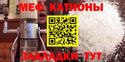 дурь Краснодар