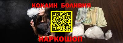 дурь Краснодар