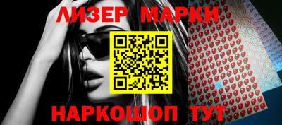 дурь Краснодар