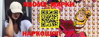 дурь Краснодар