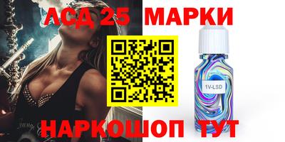 дурь Краснодар