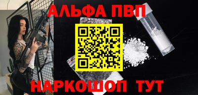 дурь Краснодар