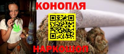 трава Краснознаменск