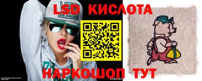 дурь Краснодар