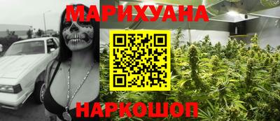 дурь Краснодар