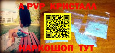 дурь Краснодар