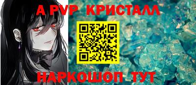 дурь Краснодар
