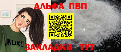 дурь Краснодар