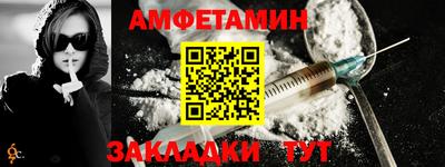 трава Краснознаменск