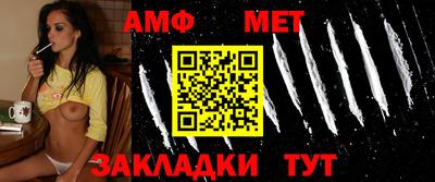 трава Краснознаменск