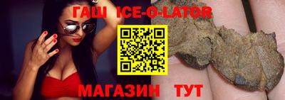 дурь Краснодар