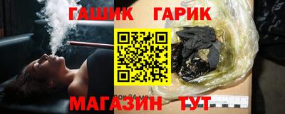 дурь Краснодар