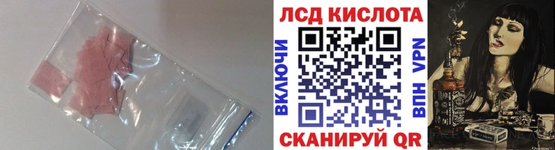 дарк нет клад  Кимры  ЛСД экстази кислота 
