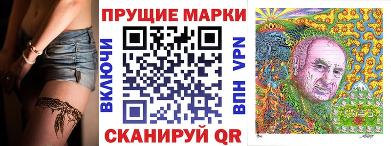 где продают   kraken маркетплейс  Марки NBOMe 1500мкг  Кимры 
