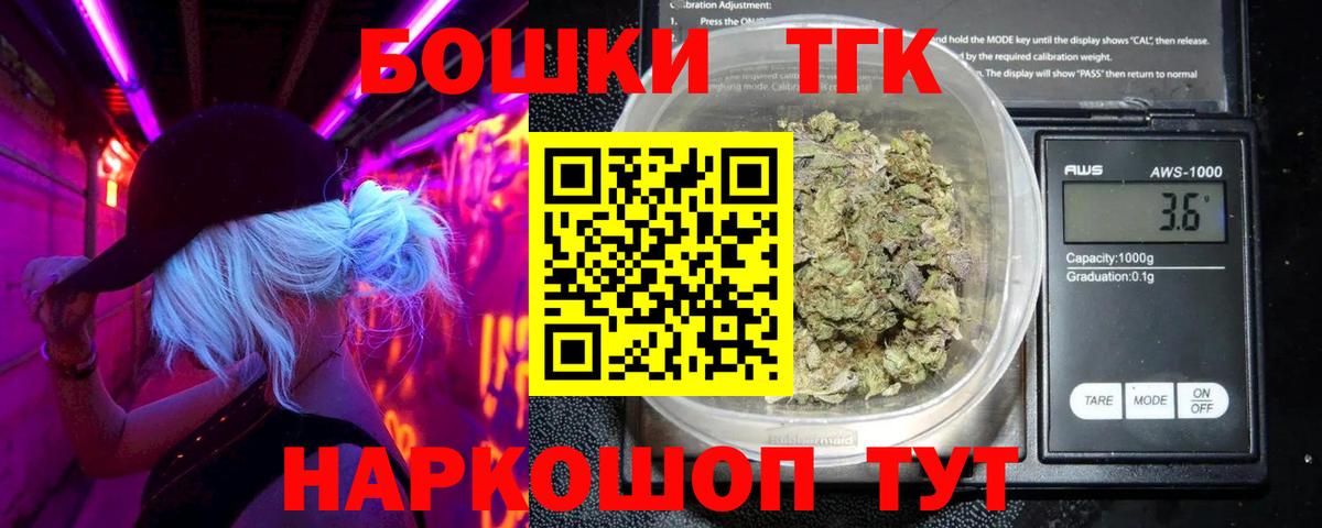 Кимры  Конопля семена  Канабис планчик  Канабис семена  МАРИХУАНА семена  Вход с VPN 